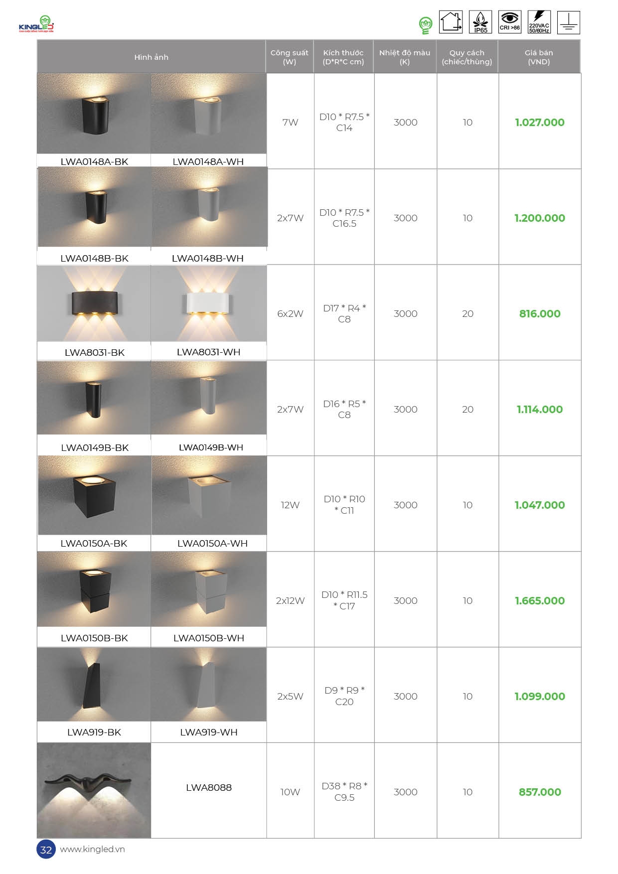Catalog-2026-trang- (32).jpg